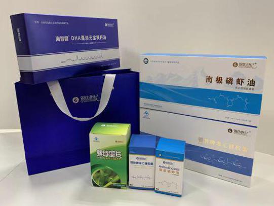 新建彩盒定制