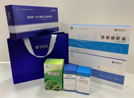 新建包装盒定制
